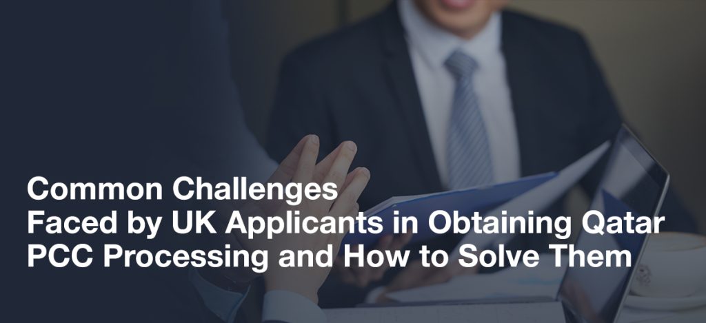 Document review session highlighting issues in Qatar PCC for UK applicants