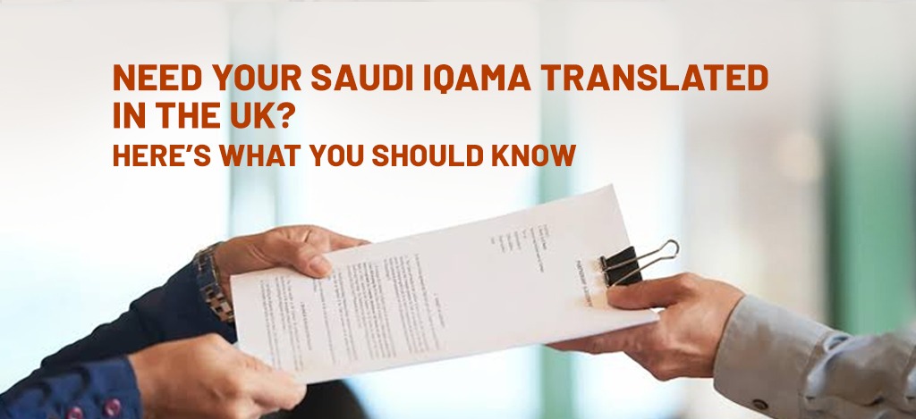 Iqama Translation in the UK